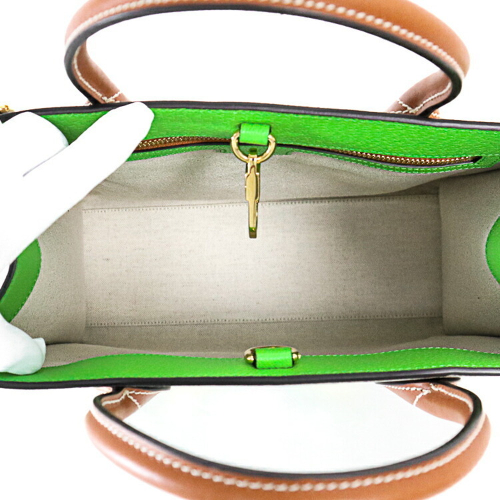 GUCCI Limited Edition GG Supreme Interlocking Tote Bag Leather Brown Multicolor - Picture 7 of 10